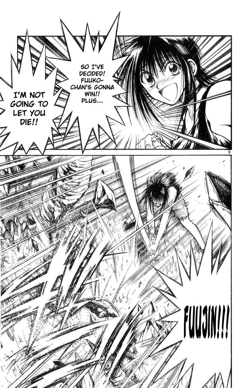 Page 9 Chapter 173 Flame of Recca