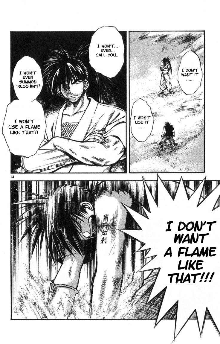 Page 14 Chapter 311 Flame of Recca