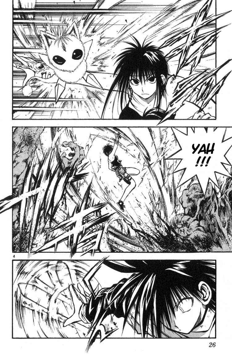 Page 4 Chapter 311 Flame of Recca