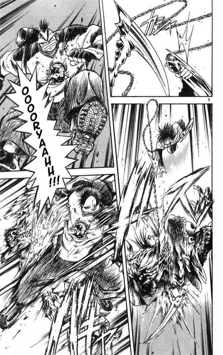 Page 5 Chapter 311 Flame of Recca