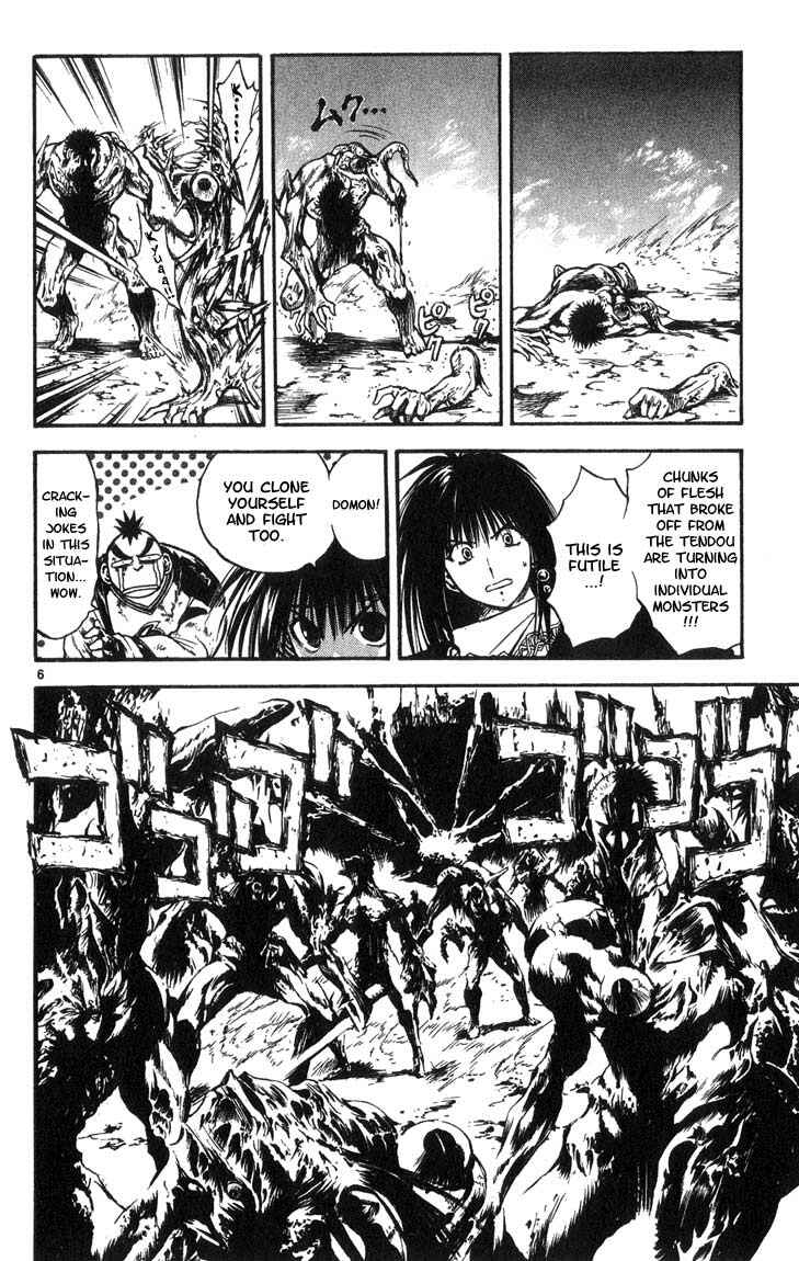 Page 6 Chapter 311 Flame of Recca