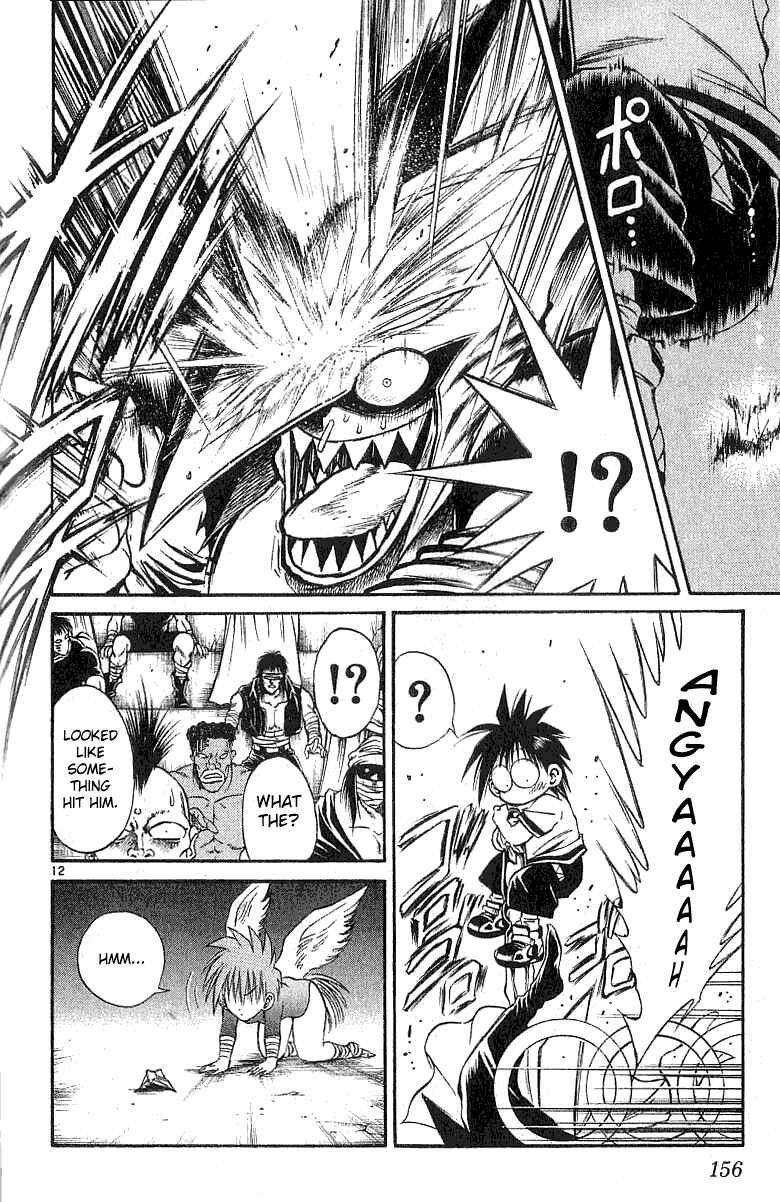 Page 12 Chapter 136 Flame of Recca
