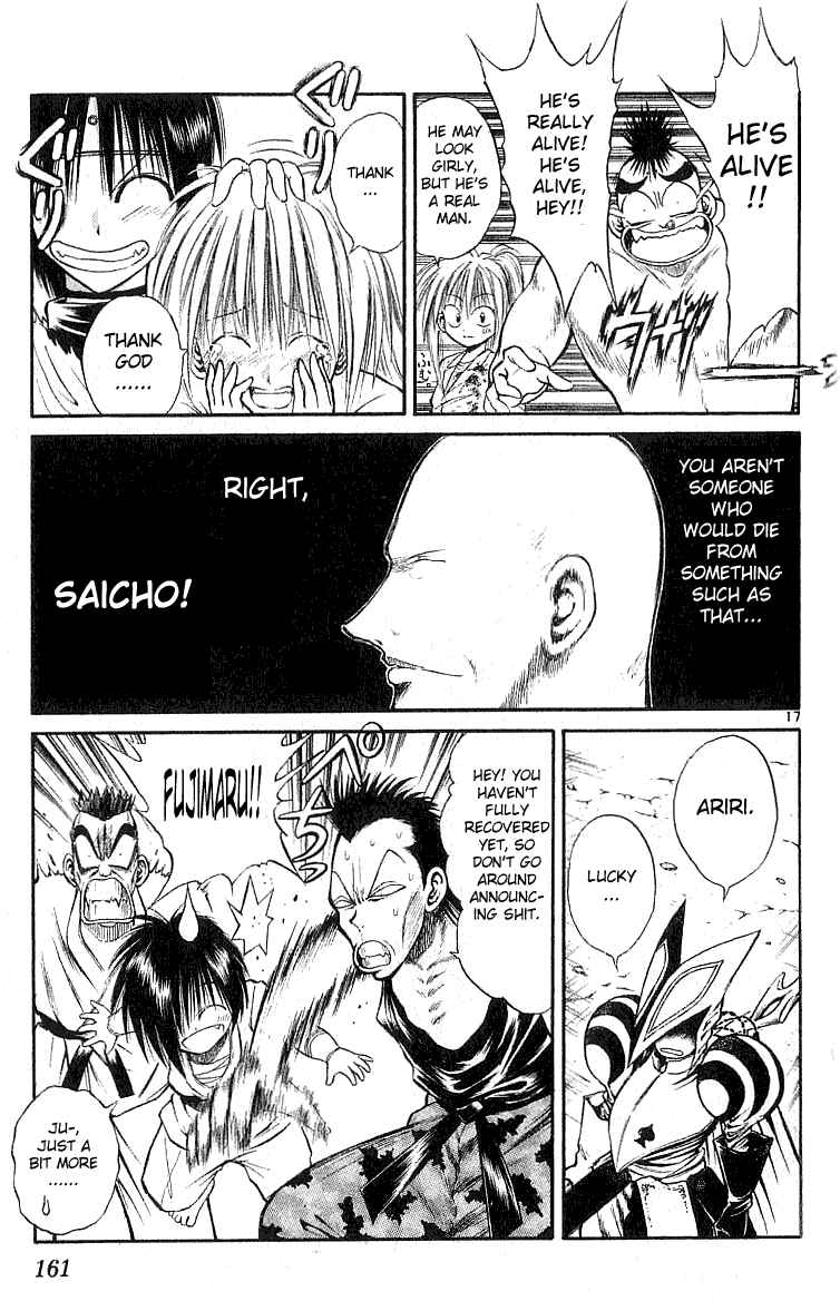 Page 16 Chapter 136 Flame of Recca