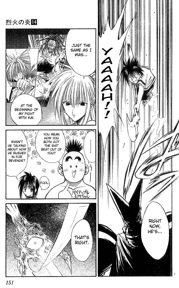 Page 7 Chapter 136 Flame of Recca