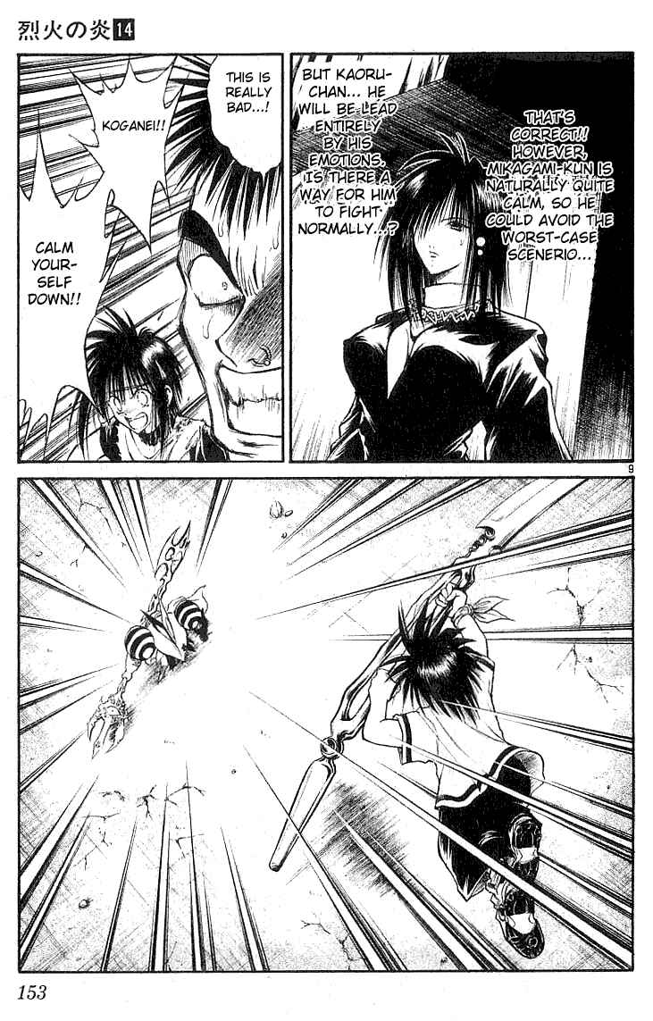 Page 9 Chapter 136 Flame of Recca