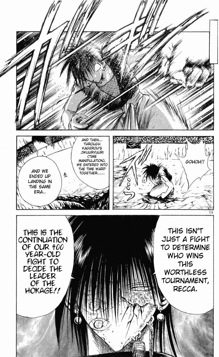 Page 18 Chapter 145 Flame of Recca