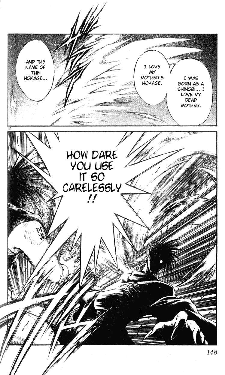 Page 19 Chapter 145 Flame of Recca