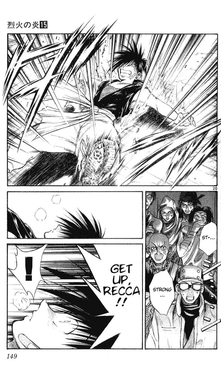Page 20 Chapter 145 Flame of Recca