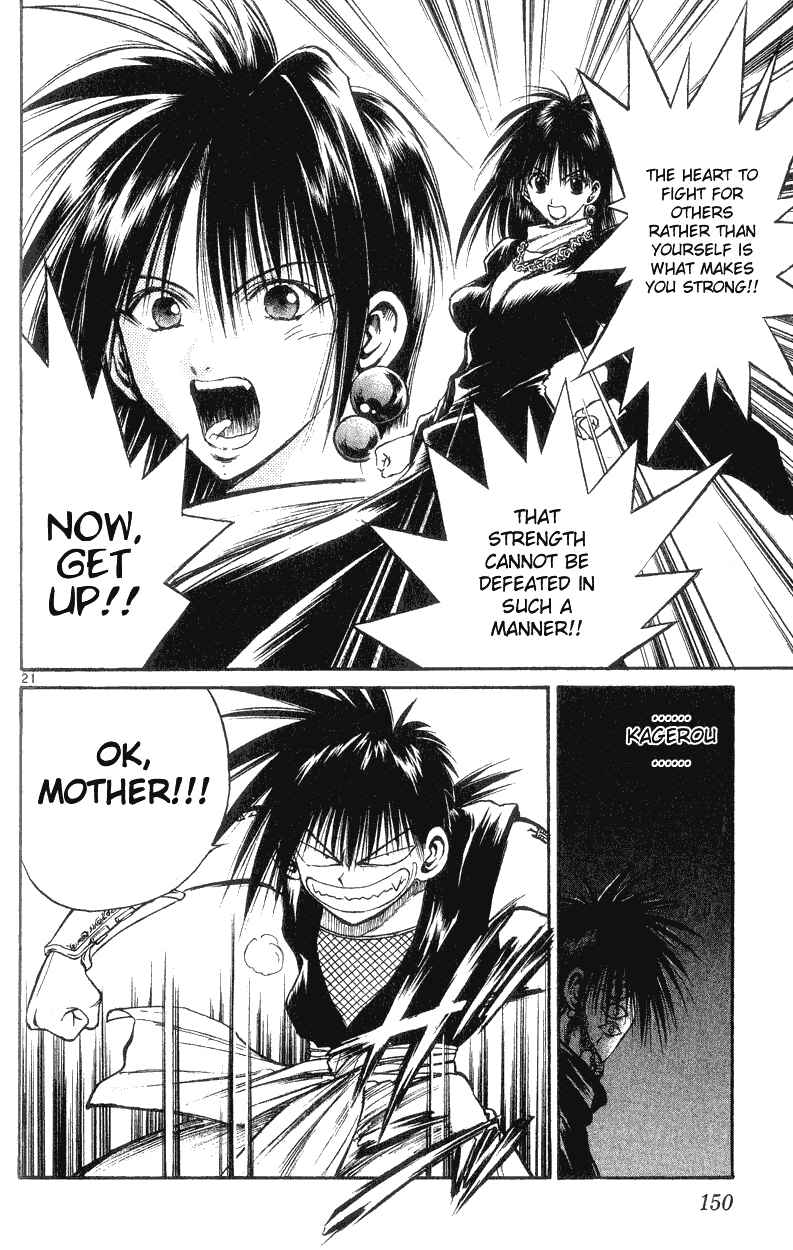 Page 21 Chapter 145 Flame of Recca