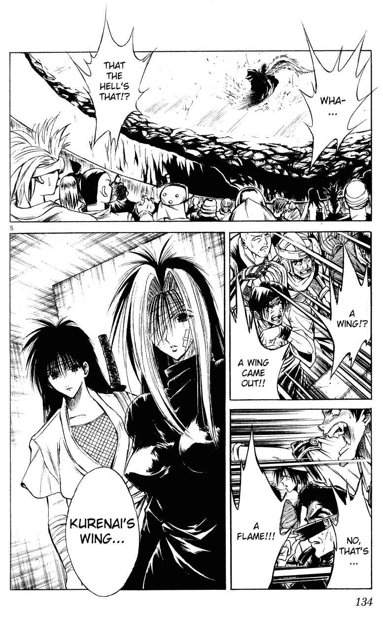 Page 5 Chapter 145 Flame of Recca