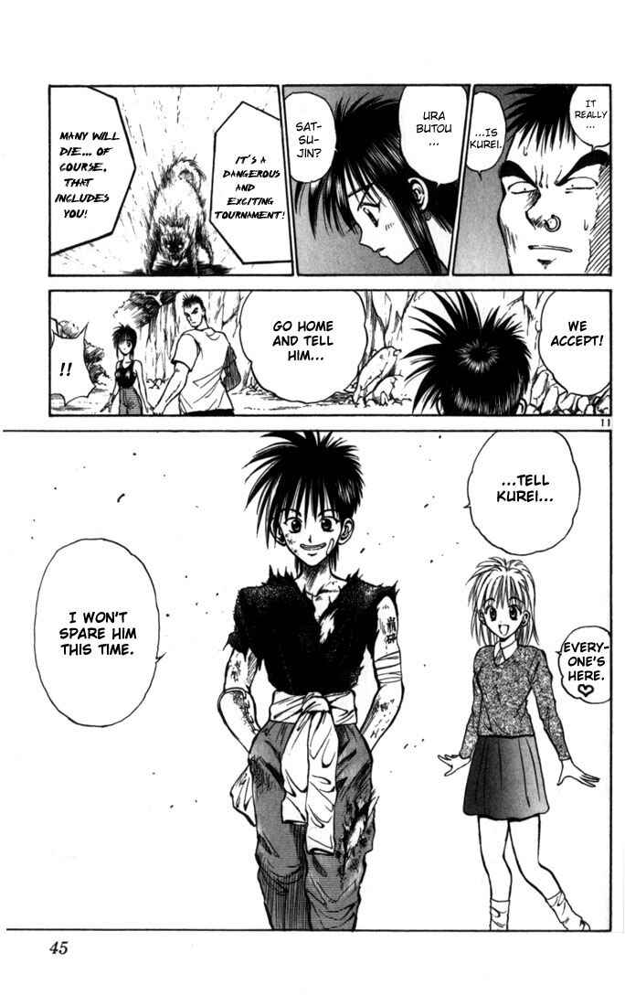 Page 10 Chapter 42 Flame of Recca