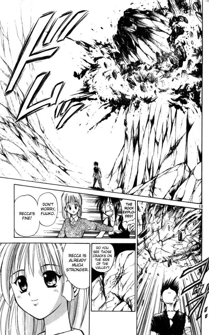Page 12 Chapter 42 Flame of Recca