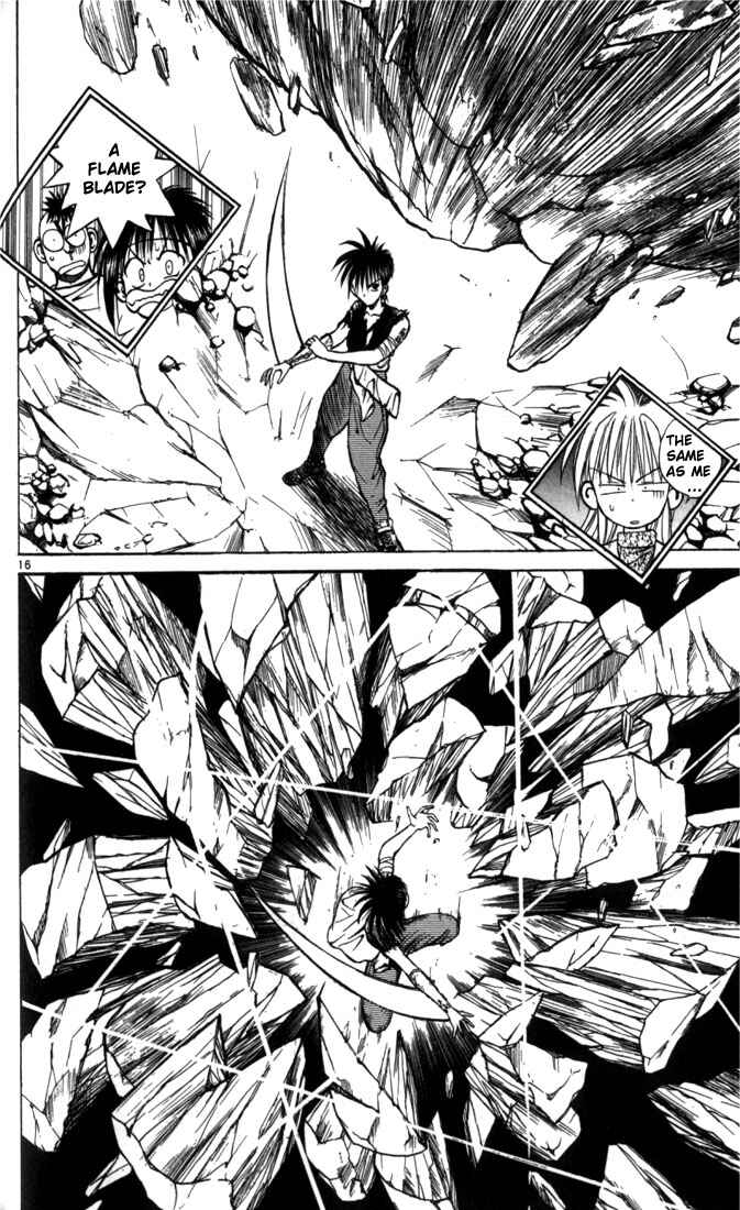 Page 14 Chapter 42 Flame of Recca