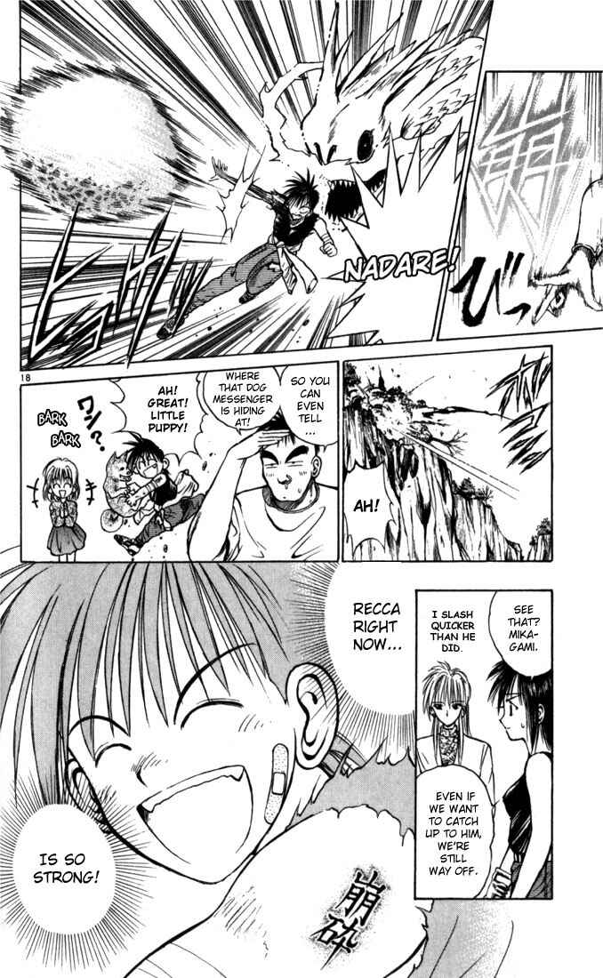 Page 16 Chapter 42 Flame of Recca