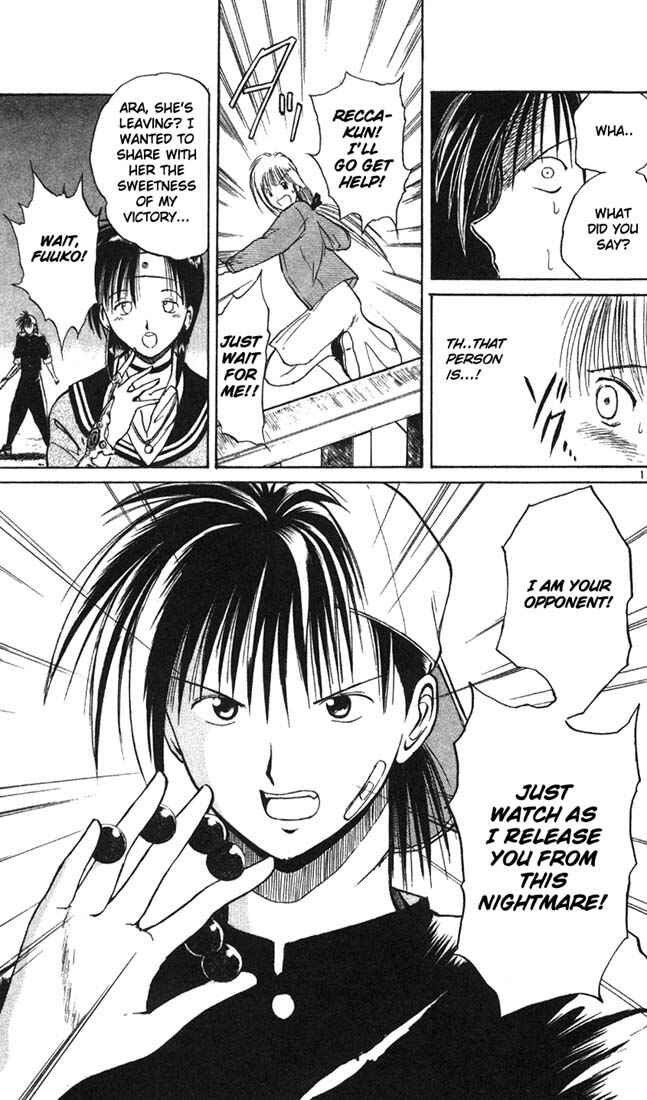 Page 11 Chapter 6 Flame of Recca