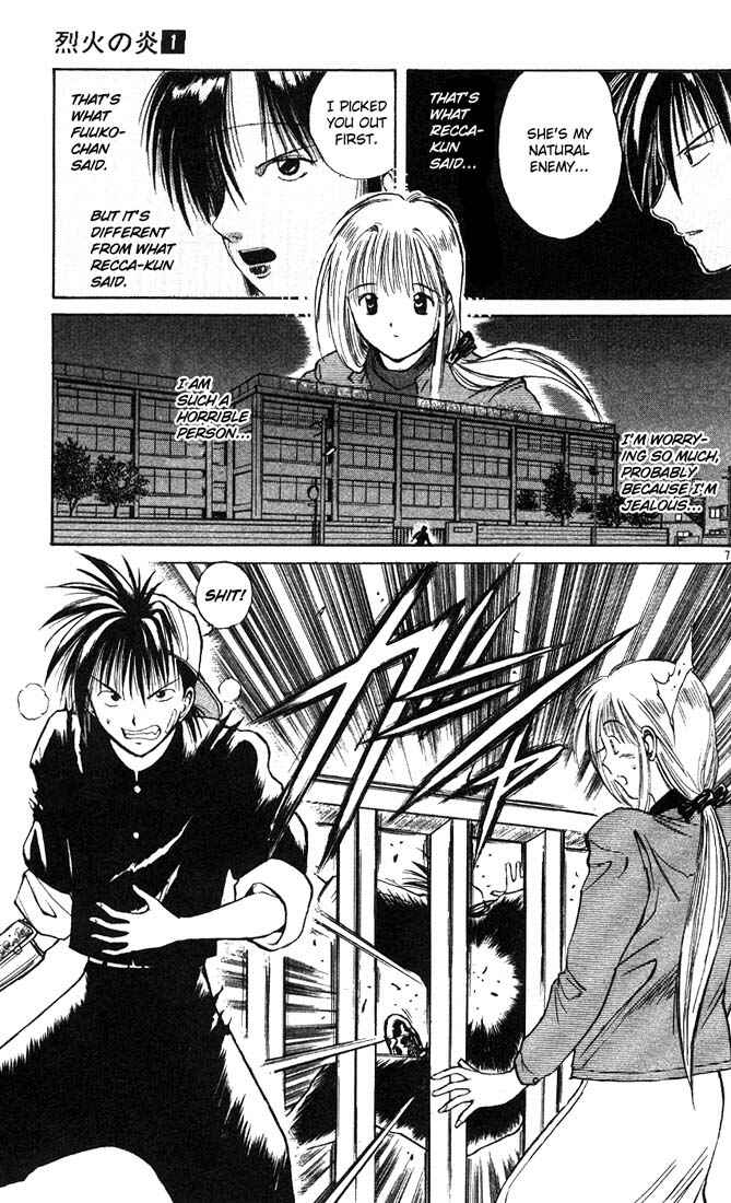 Page 7 Chapter 6 Flame of Recca