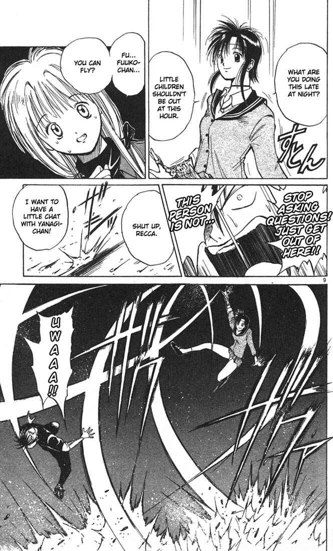 Page 9 Chapter 6 Flame of Recca