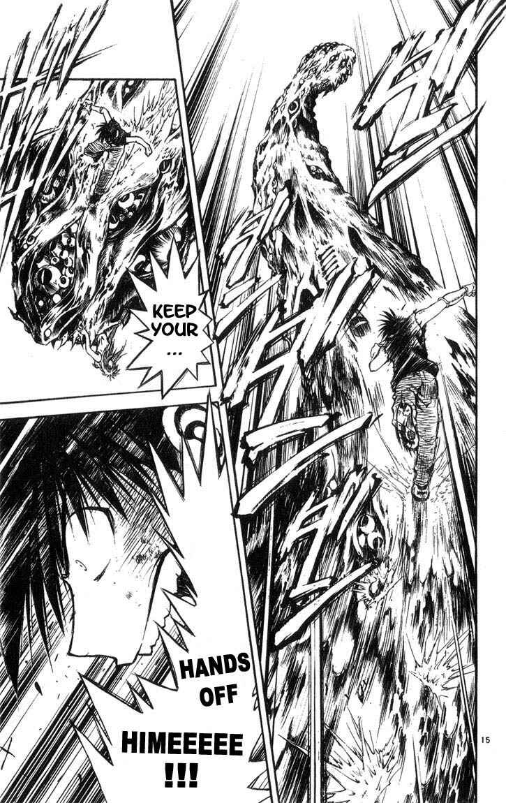 Page 13 Chapter 318 Flame of Recca
