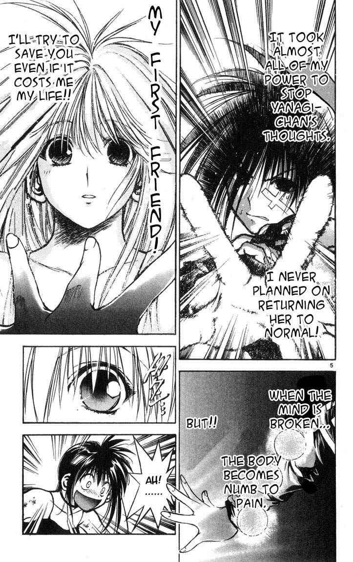 Page 4 Chapter 318 Flame of Recca