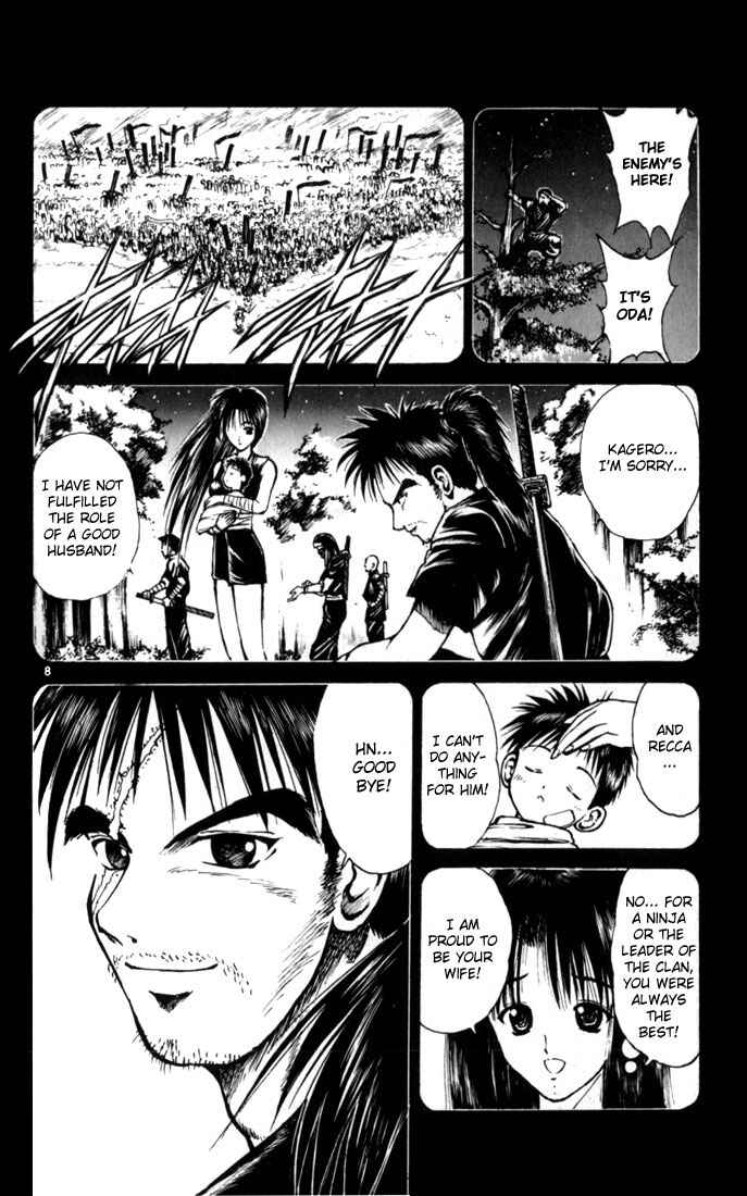 Page 8 Chapter 39 Flame of Recca