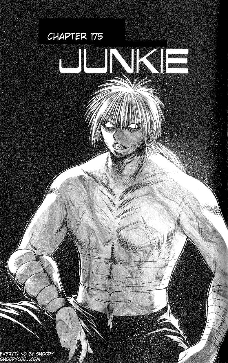 Page 1 Chapter 175 Flame of Recca