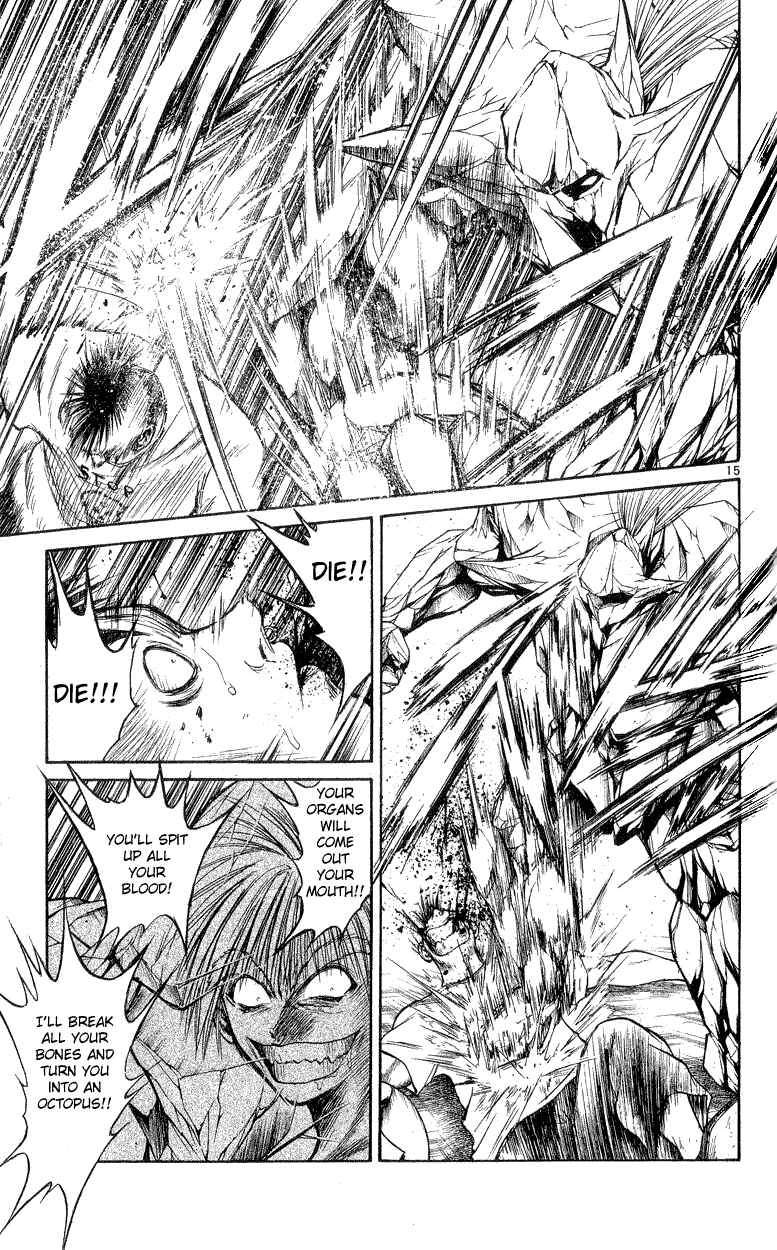 Page 15 Chapter 175 Flame of Recca