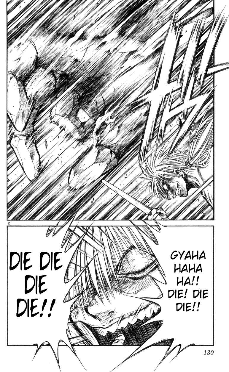 Page 2 Chapter 175 Flame of Recca