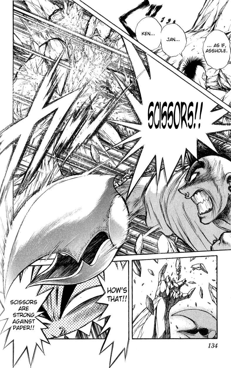 Page 6 Chapter 175 Flame of Recca