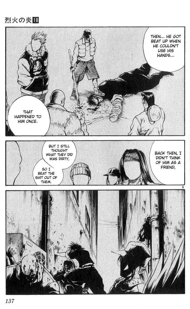 Page 9 Chapter 175 Flame of Recca