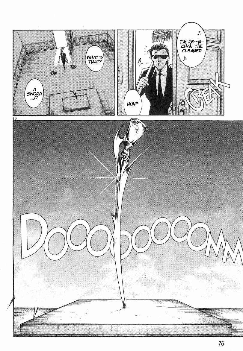 Page 16 Chapter 101 Flame of Recca