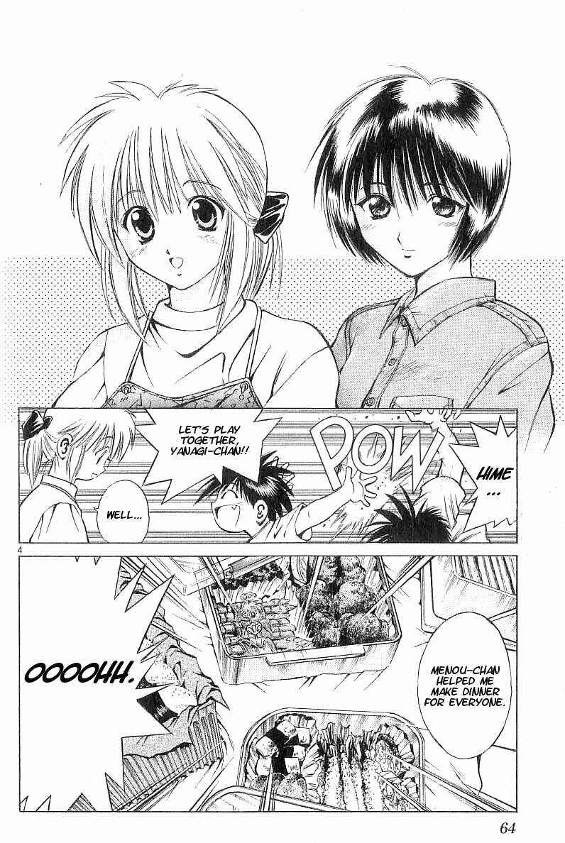 Page 4 Chapter 101 Flame of Recca