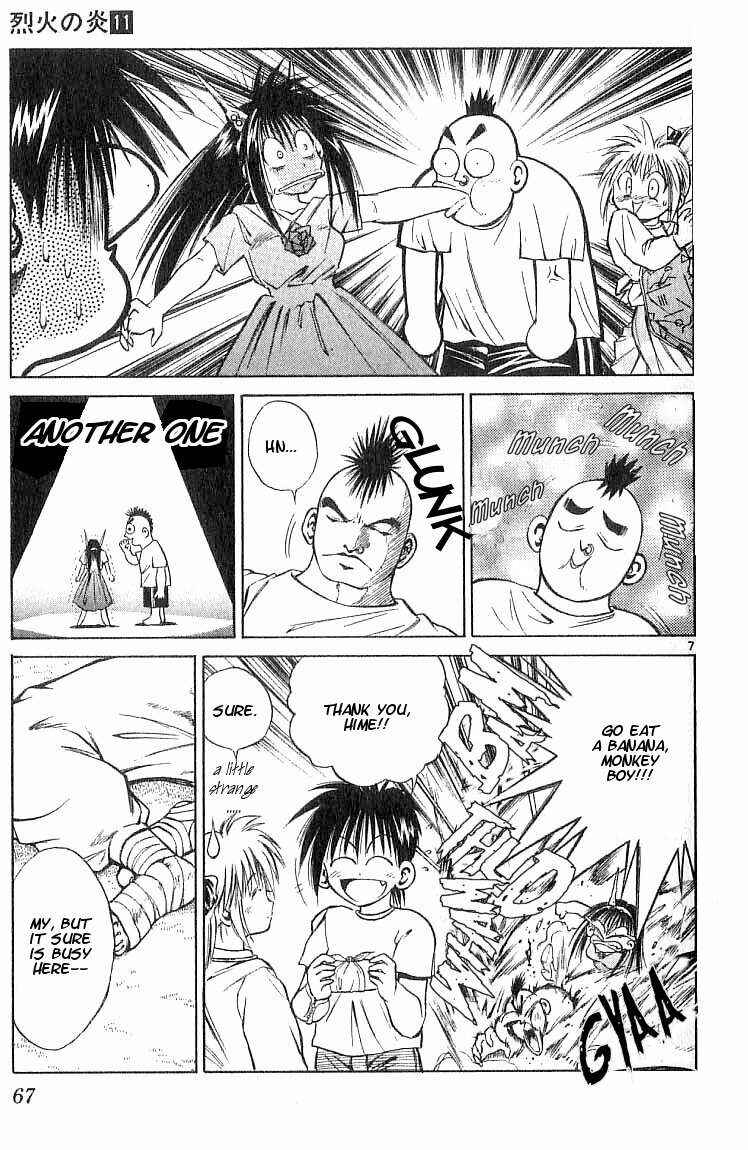 Page 7 Chapter 101 Flame of Recca