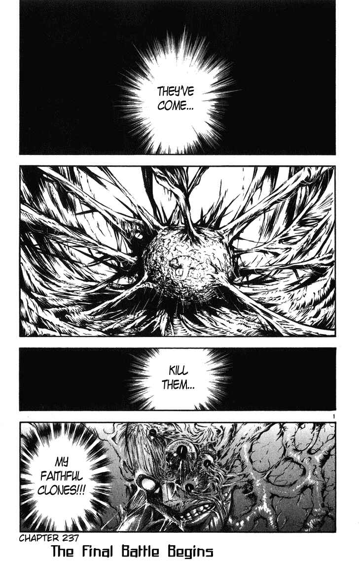 Page 1 Chapter 237 Flame of Recca
