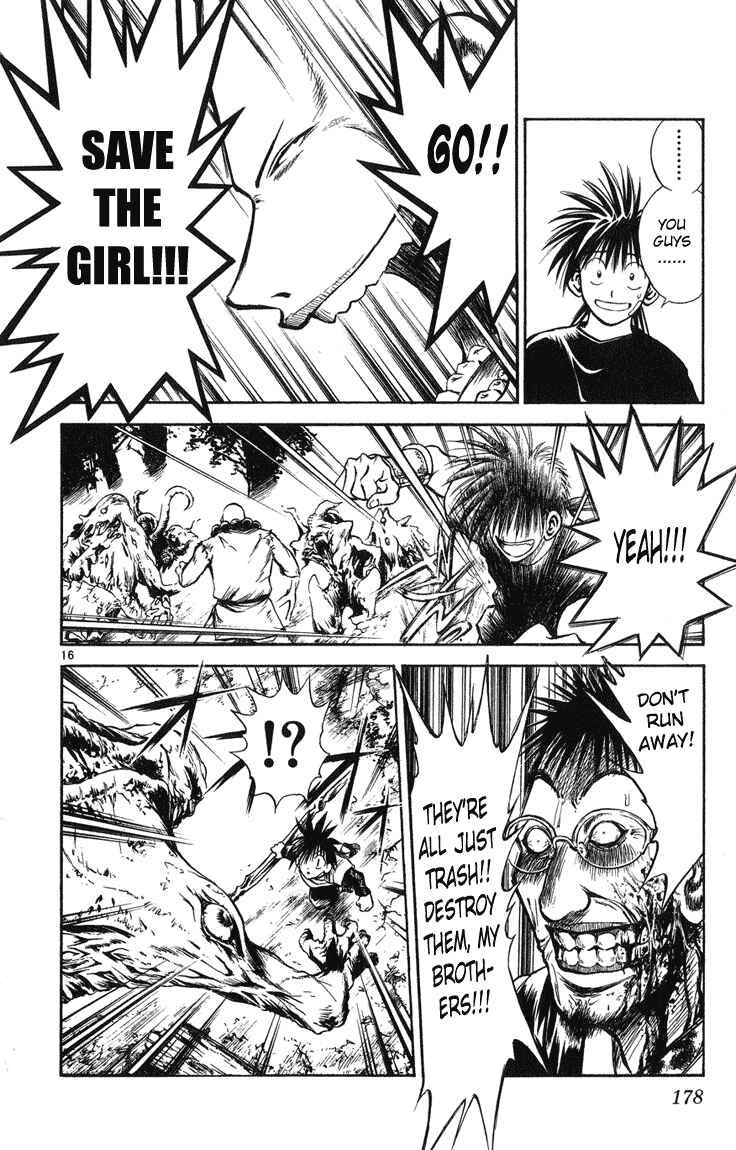 Page 14 Chapter 237 Flame of Recca