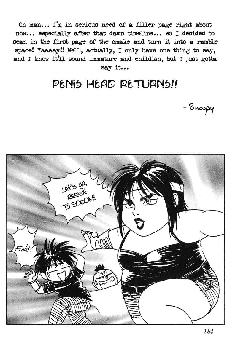 Page 18 Chapter 237 Flame of Recca