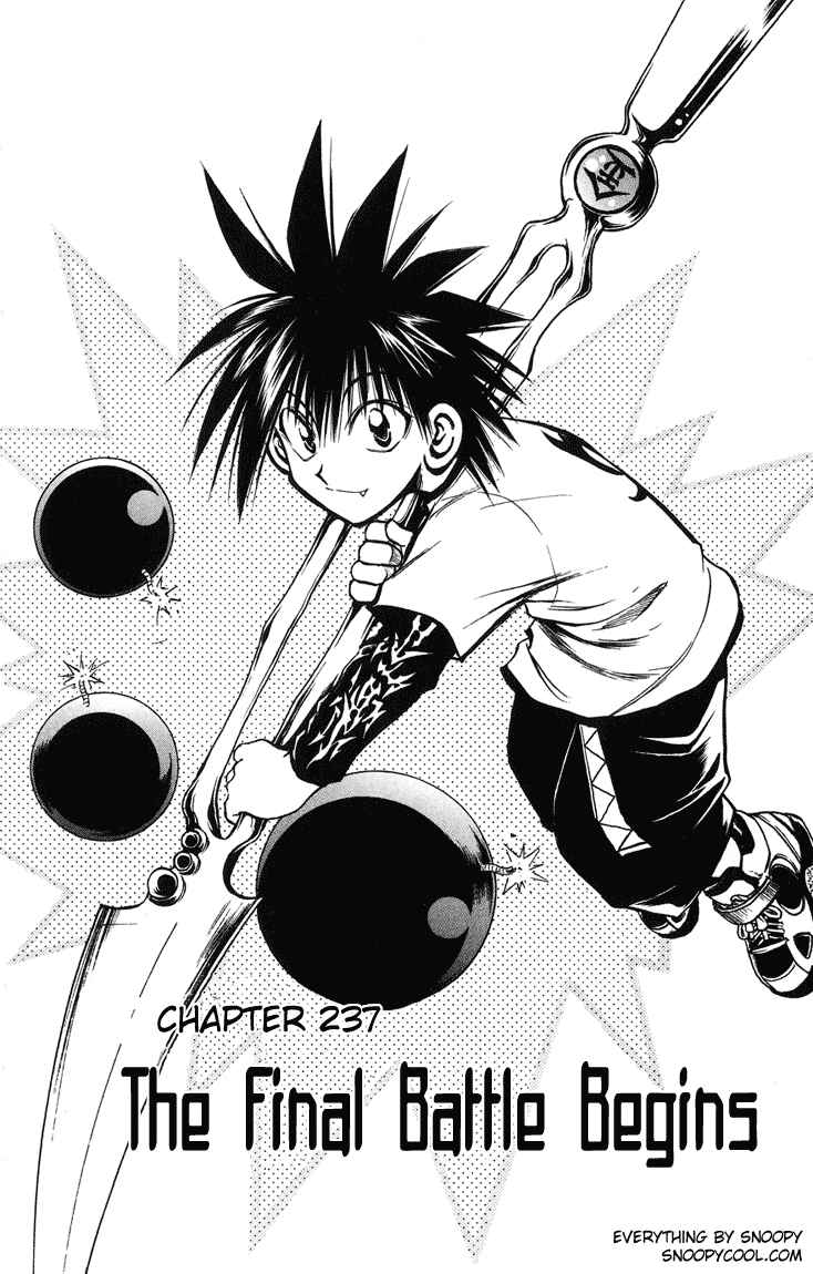 Page 2 Chapter 237 Flame of Recca