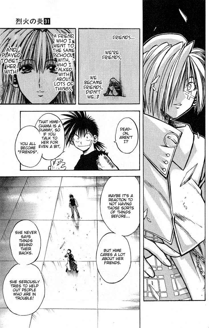 Page 15 Chapter 306 Flame of Recca