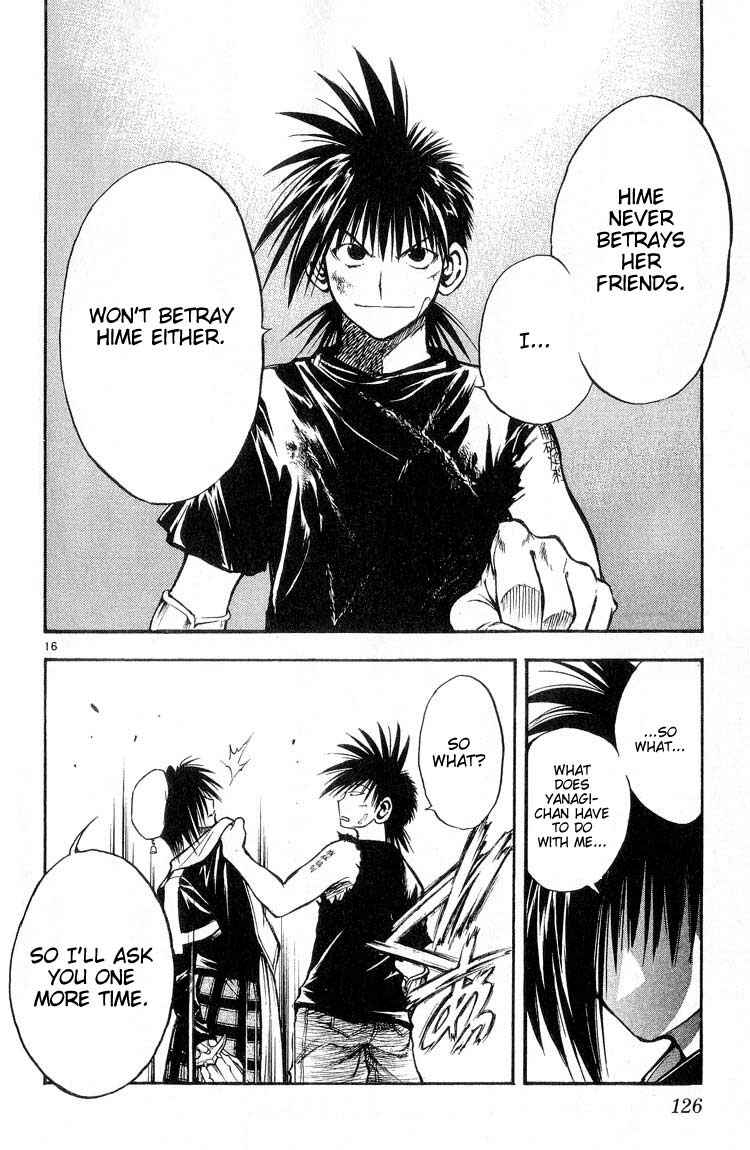 Page 16 Chapter 306 Flame of Recca
