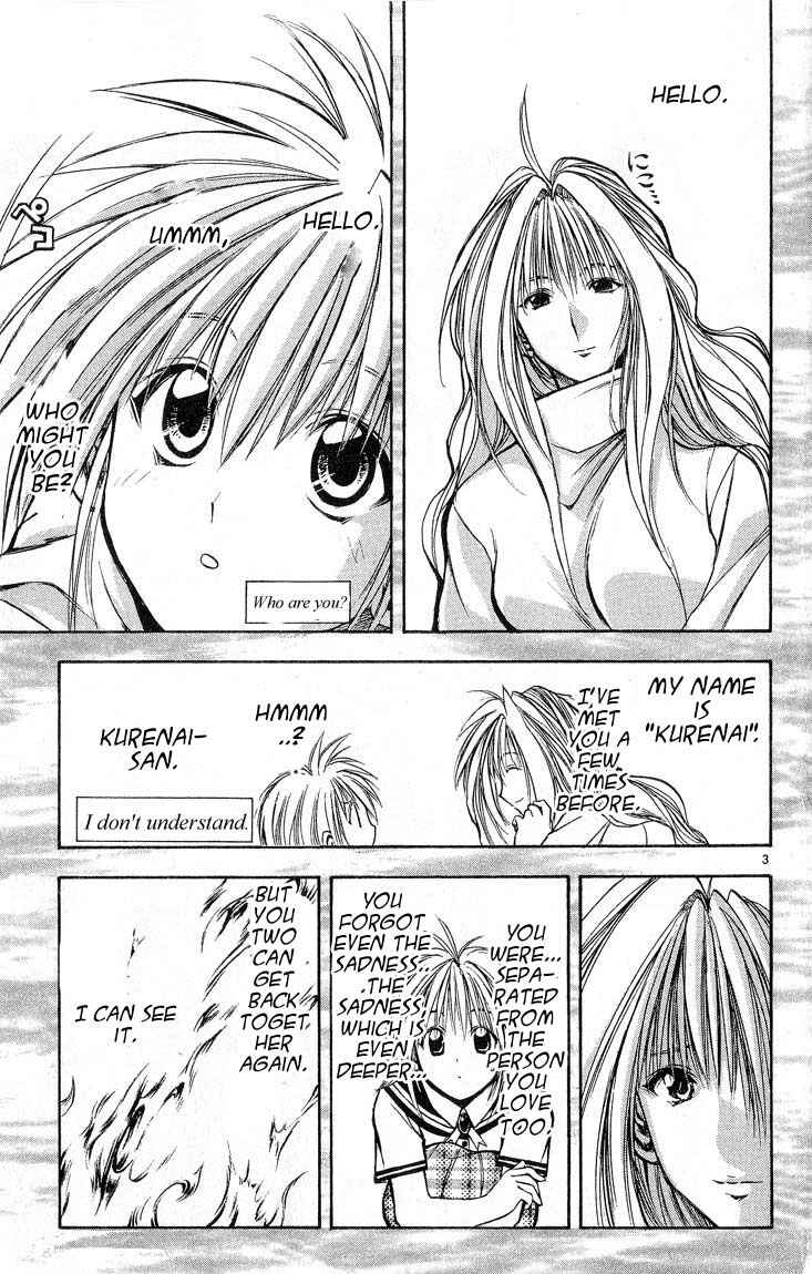 Page 3 Chapter 306 Flame of Recca