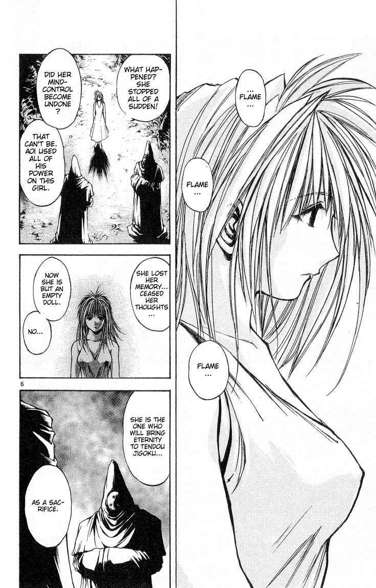 Page 6 Chapter 306 Flame of Recca