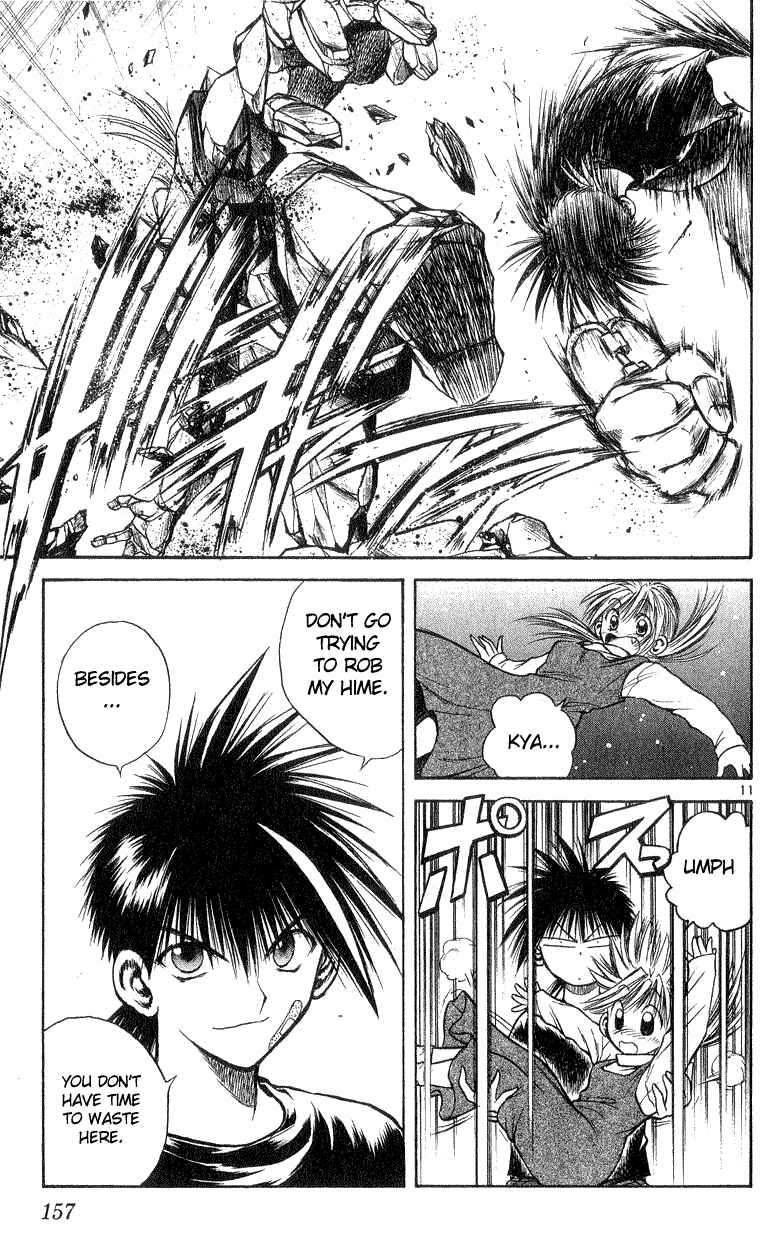 Page 11 Chapter 176 Flame of Recca