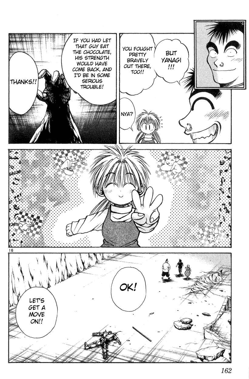 Page 16 Chapter 176 Flame of Recca
