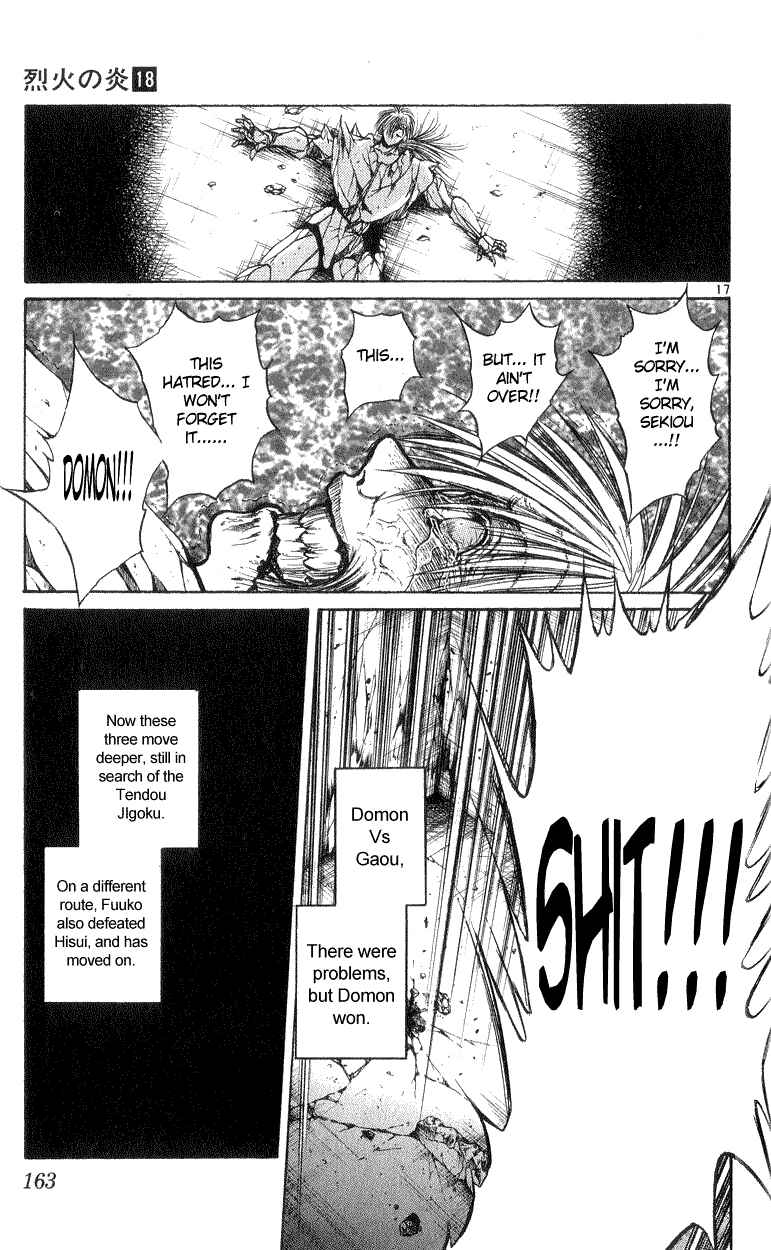 Page 17 Chapter 176 Flame of Recca