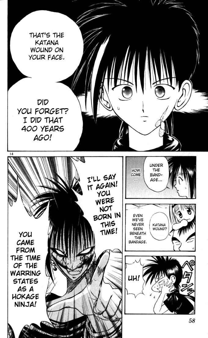Page 13 Chapter 32 Flame of Recca