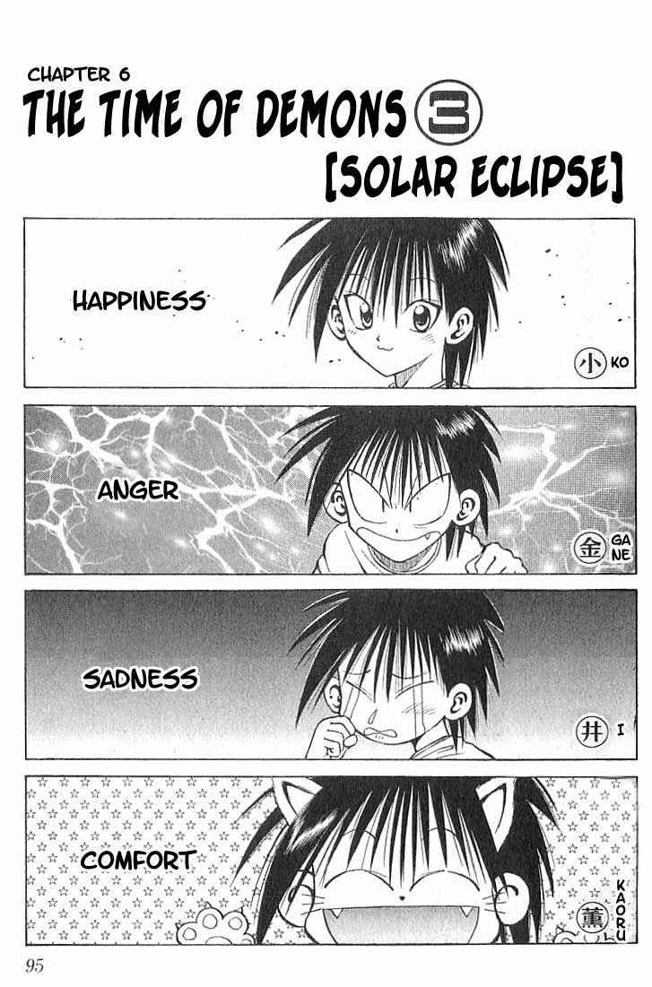 Page 1 Chapter 83 Flame of Recca