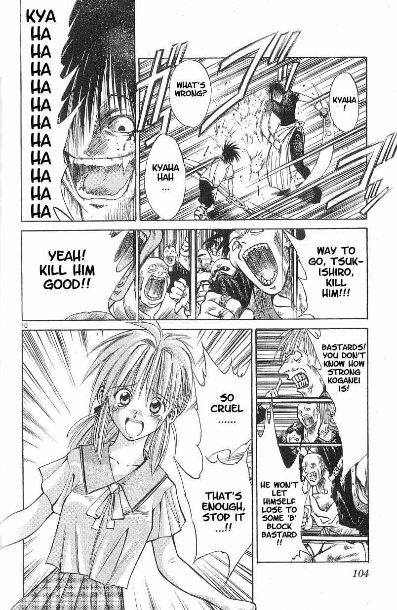 Page 10 Chapter 83 Flame of Recca