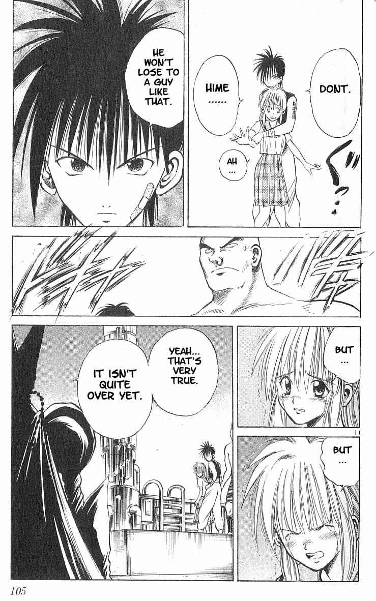 Page 11 Chapter 83 Flame of Recca