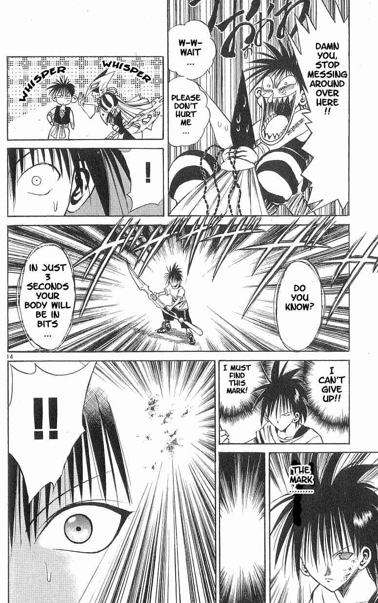 Page 14 Chapter 83 Flame of Recca