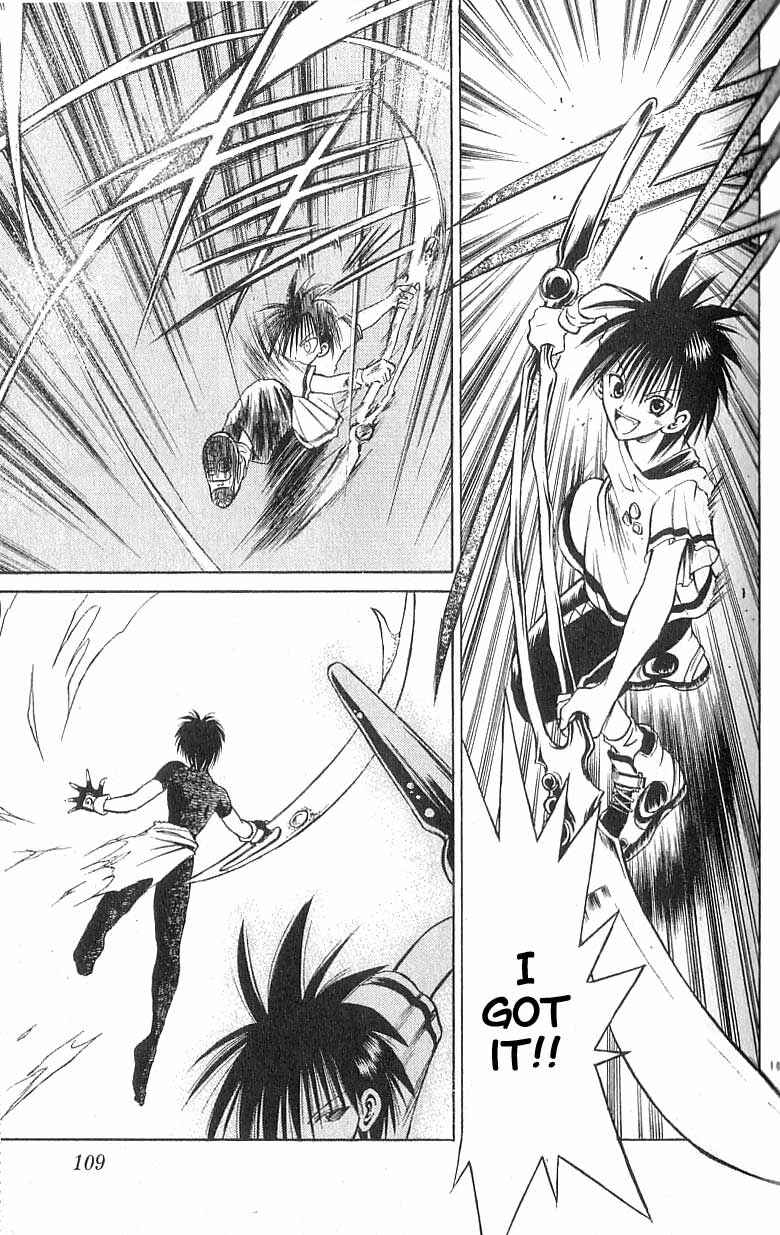 Page 15 Chapter 83 Flame of Recca