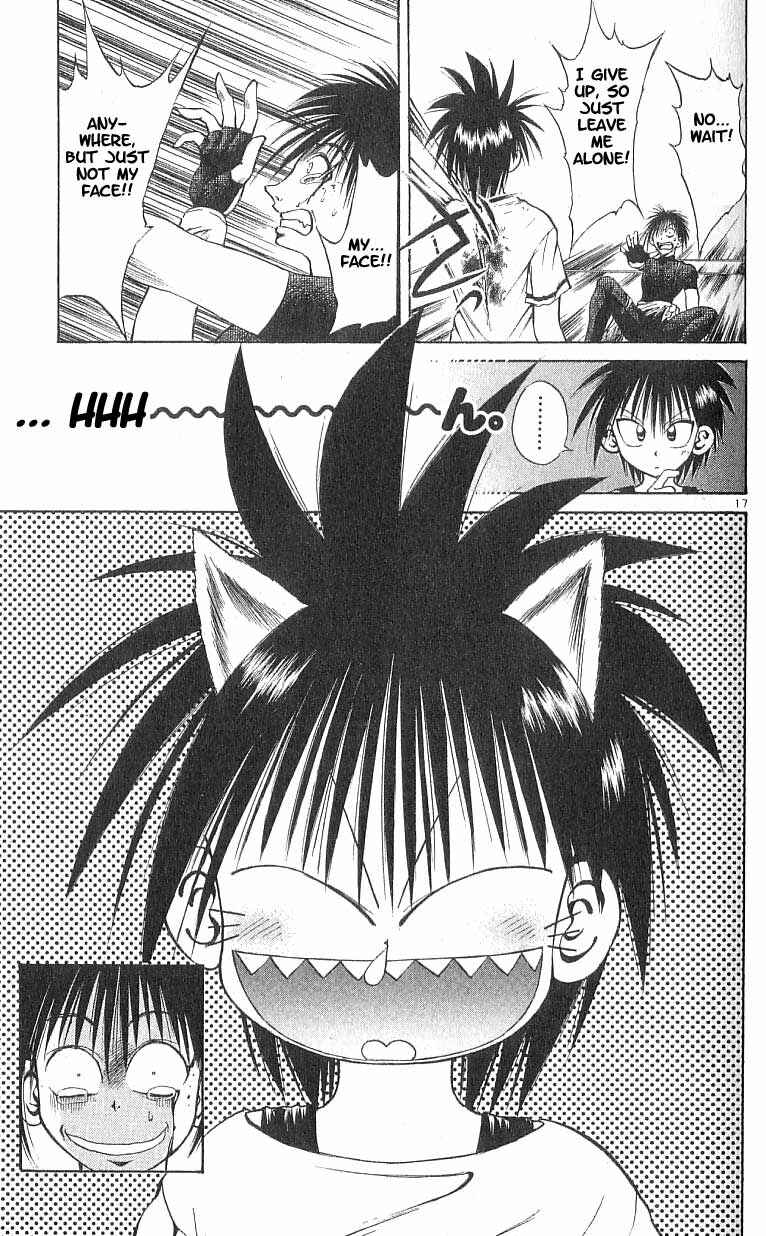 Page 17 Chapter 83 Flame of Recca